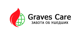 Сервис Gravescare Tenders